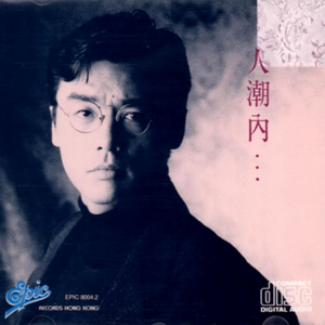 性生交大片免费全黄拿手过摸
