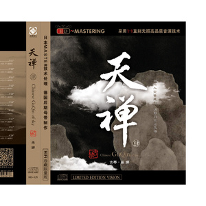 性生交大片免费全黄拿手过摸
